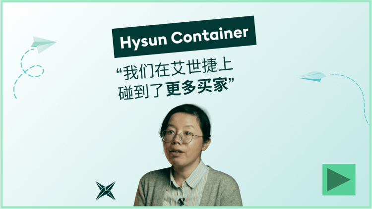 Hysun Container用户评价视频